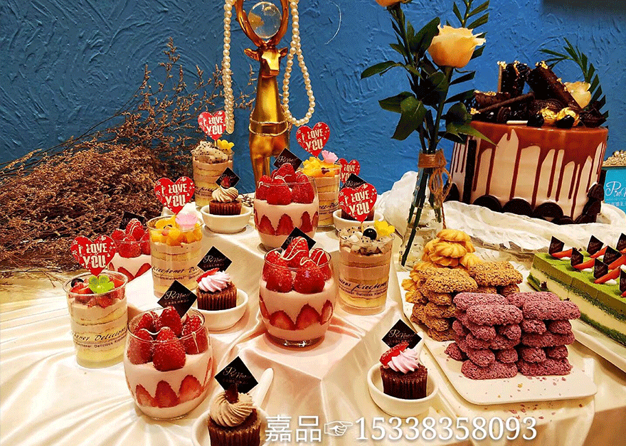 星空体育官方登录入口茶歇甜品定制 星空体育官方登录入口茶歇甜品定制