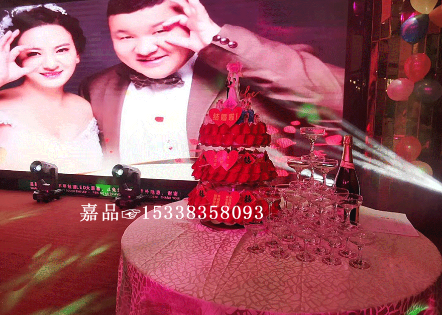 星空体育官方登录入口婚礼蛋糕定制 星空体育官方登录入口婚礼蛋糕定制