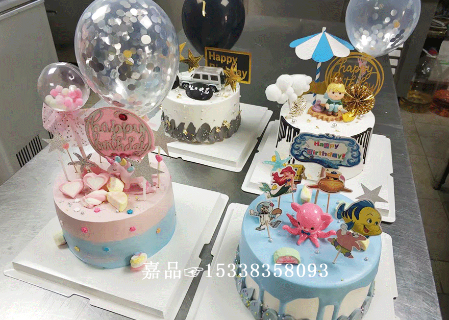 星空体育官方登录入口生日蛋糕甜品定制 星空体育官方登录入口生日蛋糕甜品定制