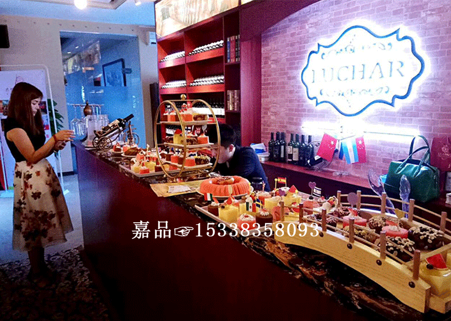 星空体育官方登录入口宴会茶歇定制 星空体育官方登录入口宴会茶歇定制