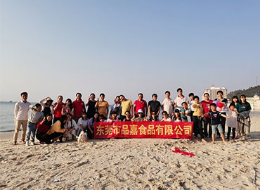 星空体育官方登录入口食品