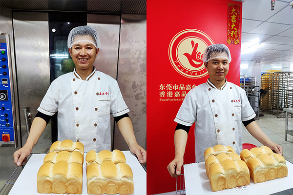 紧跟新时代烘焙行业潮流，星空体育官方登录入口食品厂发展迎来新机遇