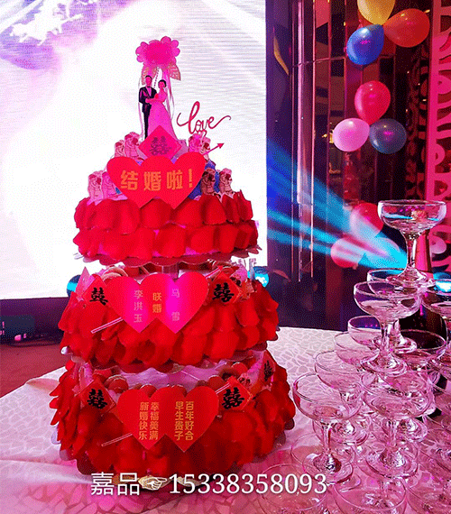 婚礼蛋糕 婚礼蛋糕