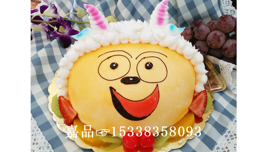 嘉品食品 嘉品食品