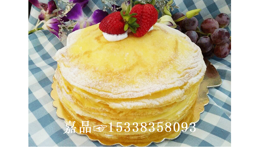 嘉品食品 嘉品食品