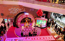 茶歇甜品定制 茶歇甜品定制