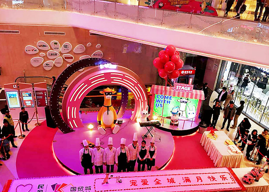 庆典大蛋糕定制 庆典大蛋糕定制