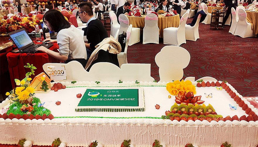 庆典大蛋糕定制