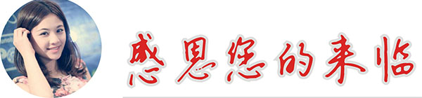 1582354857339532.jpg 1574755693261401.jpg