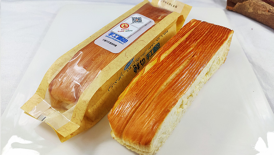 手工面包 手工面包