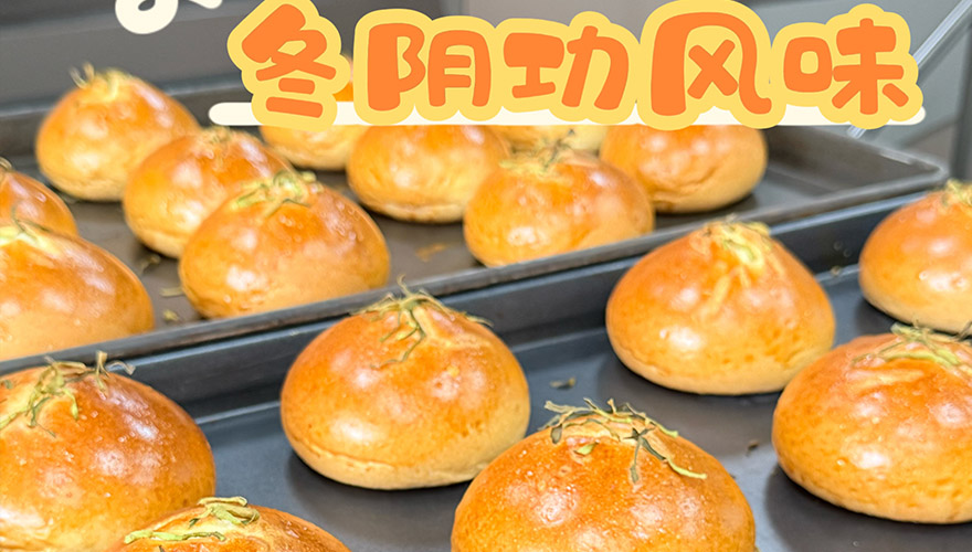 1761377529260083.jpg 大2.jpg